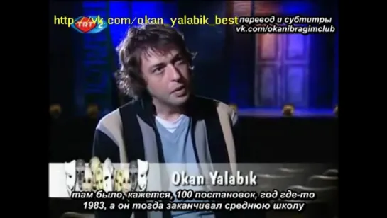 39 basamak old interview