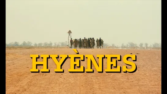 Гиены / Hyenas / Ramatou (1992) dir. Djibril Diop Mambéty [1080p] (ENG SUB)