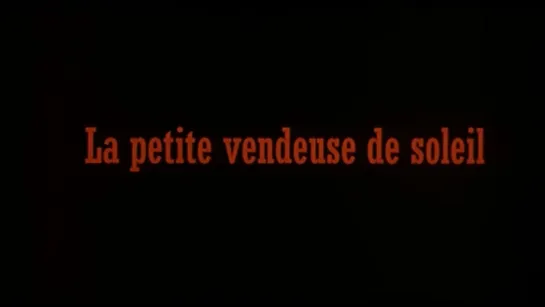 Маленькая продавщица солнца / La petite vendeuse de soleil (1999) dir. Djibril Diop Mambéty (RUS SUB)