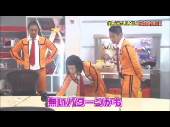 Gaki No Tsukai - Earth Self Defense Force (2013.12.31) - 2