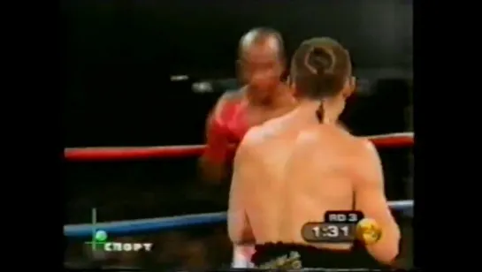 Костя Цзю - Диобелис Уртадо.  Kostya Tszyu vs Diobelys Hurtado.