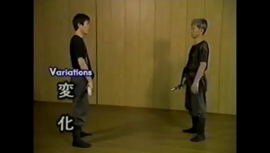 Kuki Shinden-Ryu Hanbojutsu - Hatsumi 10 series.