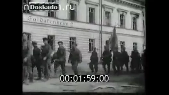 Документальный фильм "Орловская битва", 1943 год.