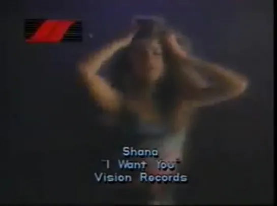 Shana_-_I_Want_You_1989_Italo_Disco