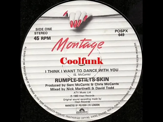 Rumple-Stilts-Skin - I Think I Want To Dance With You (12 Inch 1983)