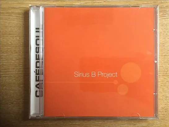 Sirius B Project  -  Believe