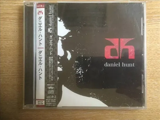 Daniel Hunt  -  Distant Lover