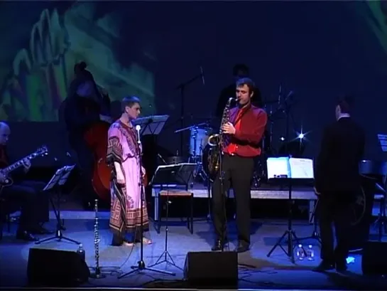 Neda - Vocal, Siauliai Big Band, Juozas Kuraitis - Sax; Angel Eyes