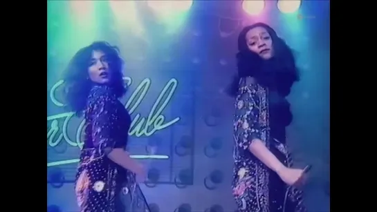 Sister Sledge - Hes Just a Runaway - Starclub - (1981)