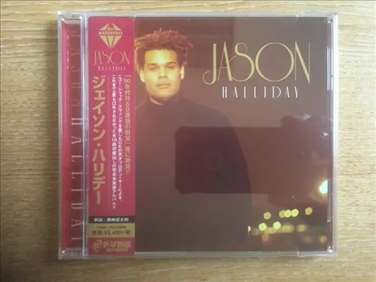 Jason Halliday  -  Is There Love