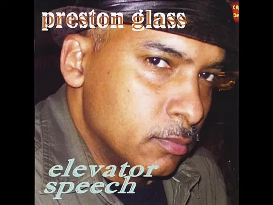 Preston Glass  -  Love It Unconditionally