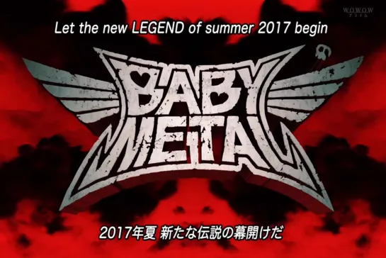 BABYMETAL Summer Sonic 2017: Chiba Marine Stadium 2017-08-20