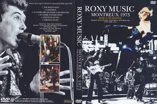 Roxy Music - Montreux (1973)