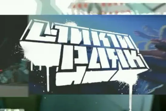 Видео от Linkin Park Coalition