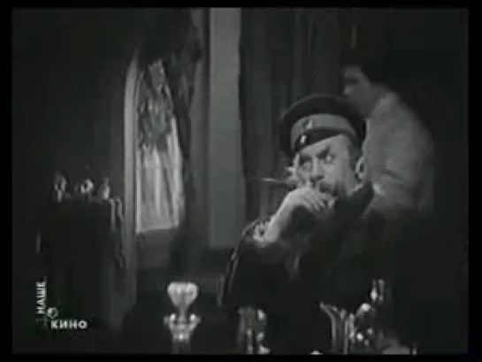 Кинофильм "МЕДВЕДЬ" (1938 г.)  А.П.Чехов