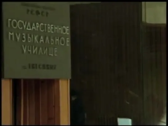 Приехали на конкурс повара (1977)