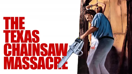 The Texas Chain Saw Massacre (1974) EN