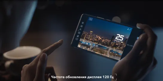 vivo X60 Pro | Дисплей Ultra O