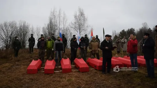 Новое воинское захоронение в посёлке Правдино