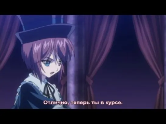 Дева-роза: Увертюра / Rozen Maiden: Ouverture  - 2