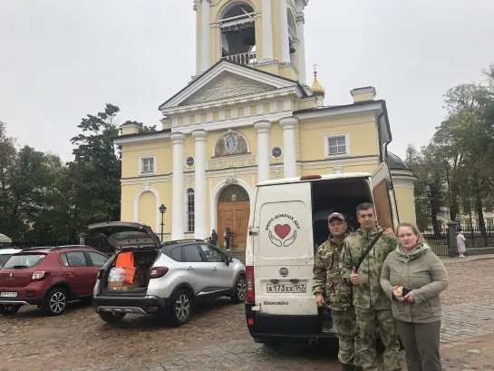 Наши земляки отвезли в ДНР и ЛНР грузы для военных и гражданских