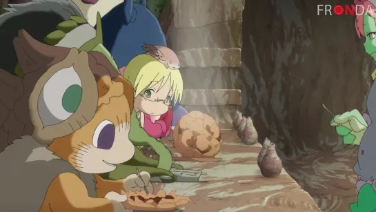 [FRONDA] Созданный в Бездне: Солнце, вспыхнувшее в Золотом городе | Made in Abyss: Retsujitsu no Ougonkyou [ 4 СЕРИЯ ]