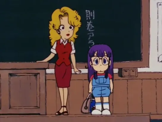 Доктор Сламп Dr. Slump: Arale-chan 1 серия FRONDA