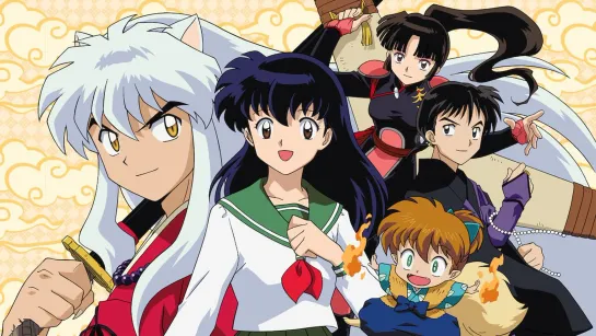 Инуяся / InuYasha 1 серия