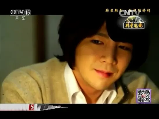 Jang Keun Suk • Short film on CCTV