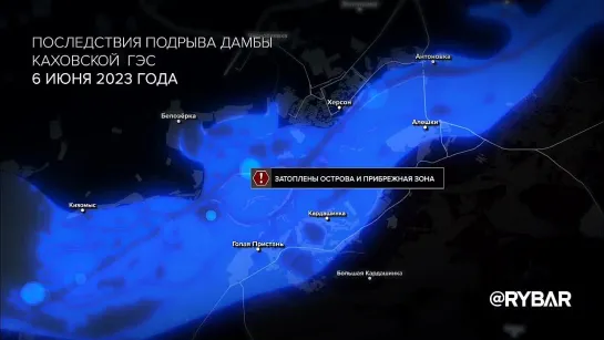 Видео от ВОЕННЫЙ ОБОЗРЕВАТЕЛЬ