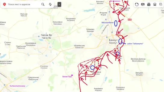 Юрий Подоляка (23.01.23): Битва за Артемовск – Часов Яр ставки неимоверно повышаются.