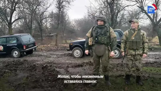 Видео от Видео URA.RU