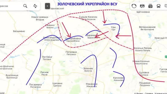 Юрий Подоляка (19.08.22 на 19:00): Золочев, Соледар, Бахмут, Марьинка, Угледар