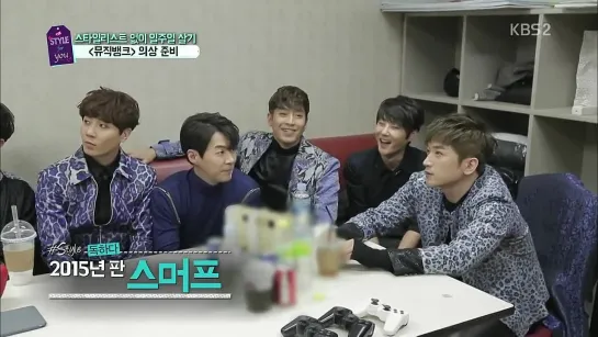 A Style for You 150406 Shinhwa cut.mp4