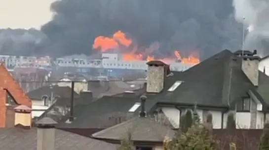 Видео от Война История Политика