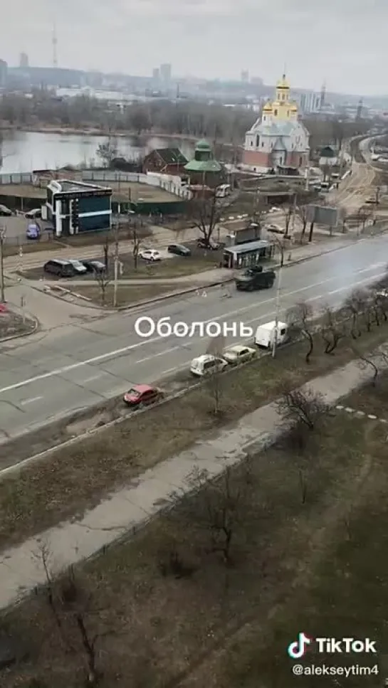 Видео от Война История Политика