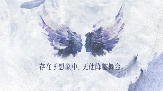 Fallen Angels 堕落天使 Cast Promotional Video