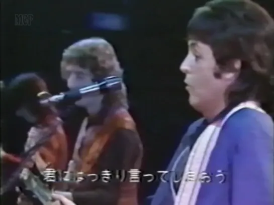 Wings – Let Me Roll It (4/14) Wings Over Melbourne (13.011.1975) Japanese TV Broadcast (1980)