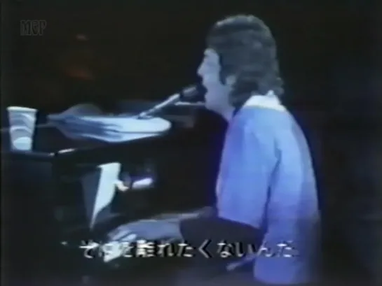 Wings – Maybe I’m Amazed (5/14) Wings Over Melbourne (13.011.1975) Japanese TV Broadcast (1980)