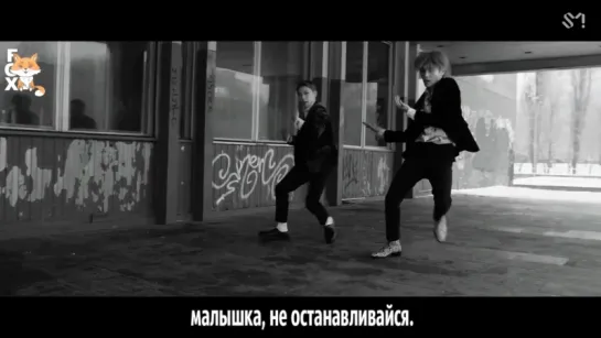 [FSG FOX] NCT U – Baby Don't Stop |рус.саб|