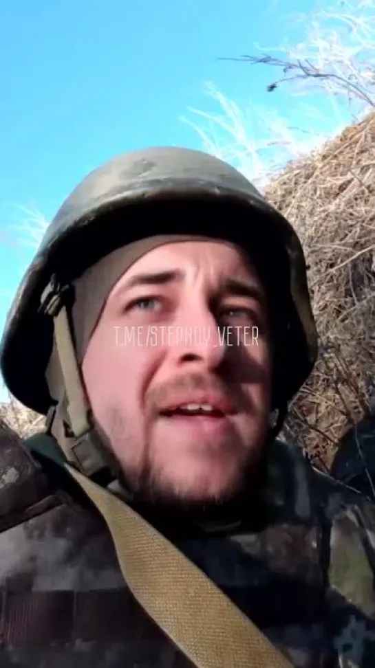 Soldiers of the Armed Forces of Ukraine enjoy cluster munitions near the village of Berestovo in the Donetsk region