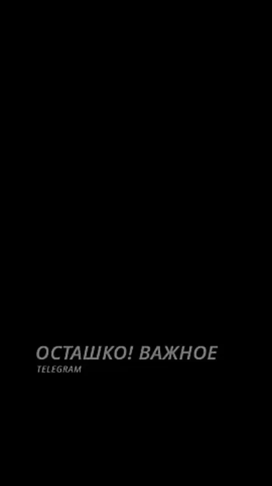 ️Одесская область. Измаил и Рени, прилеты Гераней