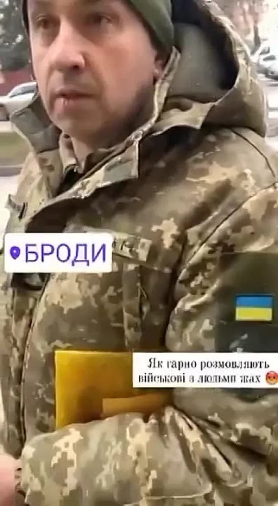 Всё больше видео с разных городов Украины, где уличные "рейды" со ВСУчиванием повесток встречают тихое и открытое неприятие мест