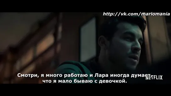 Трейлер фильма "Hogar"/"Дом" (русские субтитры)