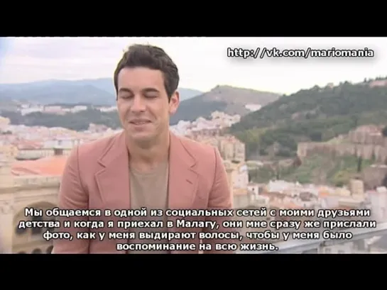 Entrevista Mario Casas (Festival de Málaga 2013) (русские субтитры)