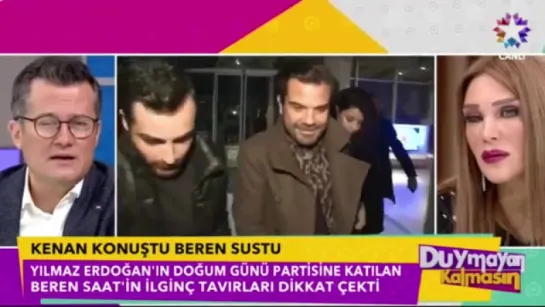 Beren ve Kenan на ДР  Й.Эрдогана 05.11.2017