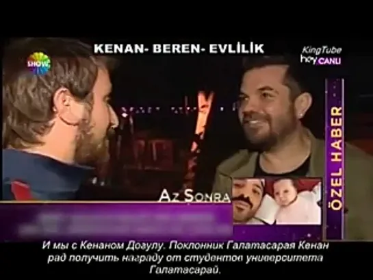 Beren Saat & Kenan Doğulu (рус.субтитры)