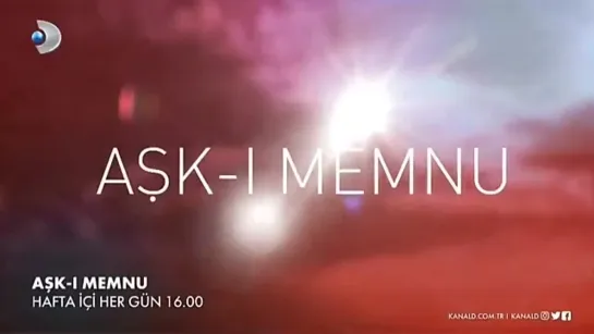 Ask I Mimnu на канале D с 23.05.2022