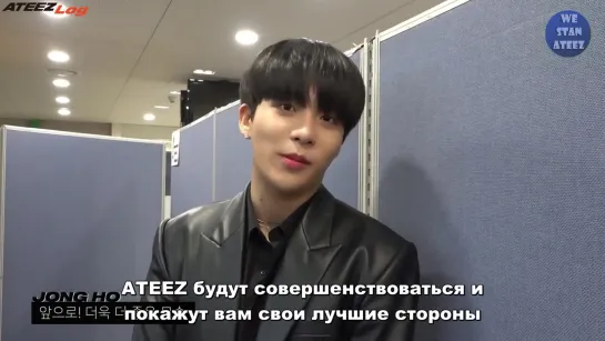 200113 ATEEZ(에이티즈) log_logbook#38 рус.саб