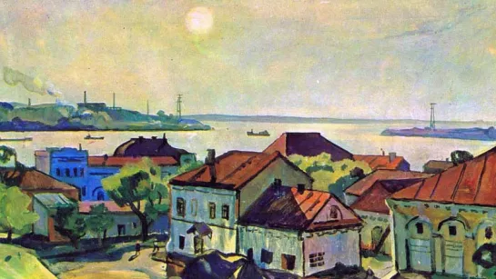 Храпак Георгий (1922-1974) Кострома